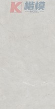科林斯灰-3