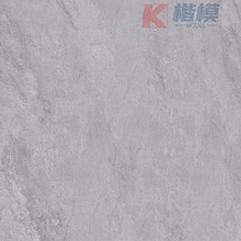 布朗深灰-4