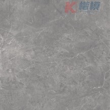 博洛尼深灰-2