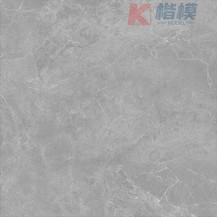  博洛尼灰-1