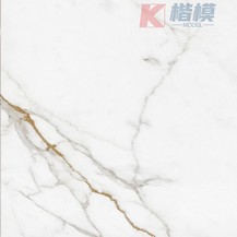 雅仕白-7