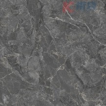 帝罗灰-5
