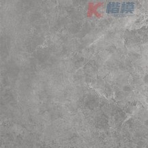 博洛尼深灰-3