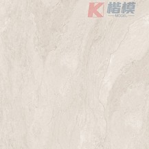 布朗米灰-4