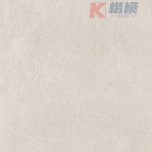  艾美米灰-3
