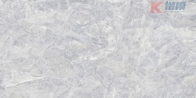 浪琴灰-1
