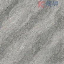 斯莫根-1