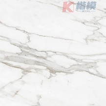 雅仕白-4