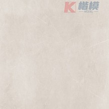  艾美米灰-7