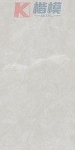 科林斯灰-4
