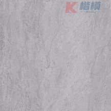 布朗深灰-2