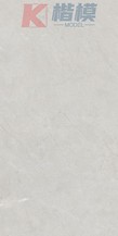 科林斯灰-2