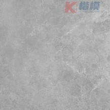  博洛尼灰-7
