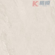 布朗米灰-3