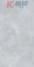 摩根石灰-1
