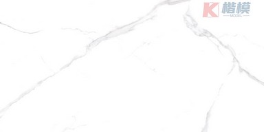 卡拉卡塔白-2