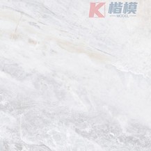 帕尔斯白-2
