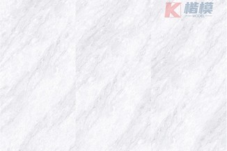 伊斯尔灰 -4