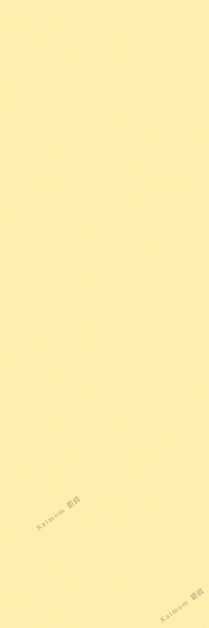 7123-1