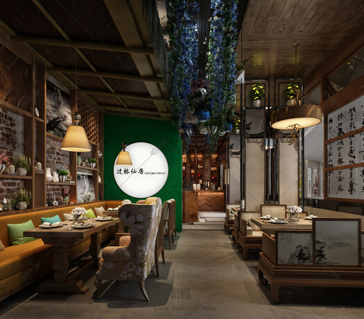 餐饮空间3D模型下载-1