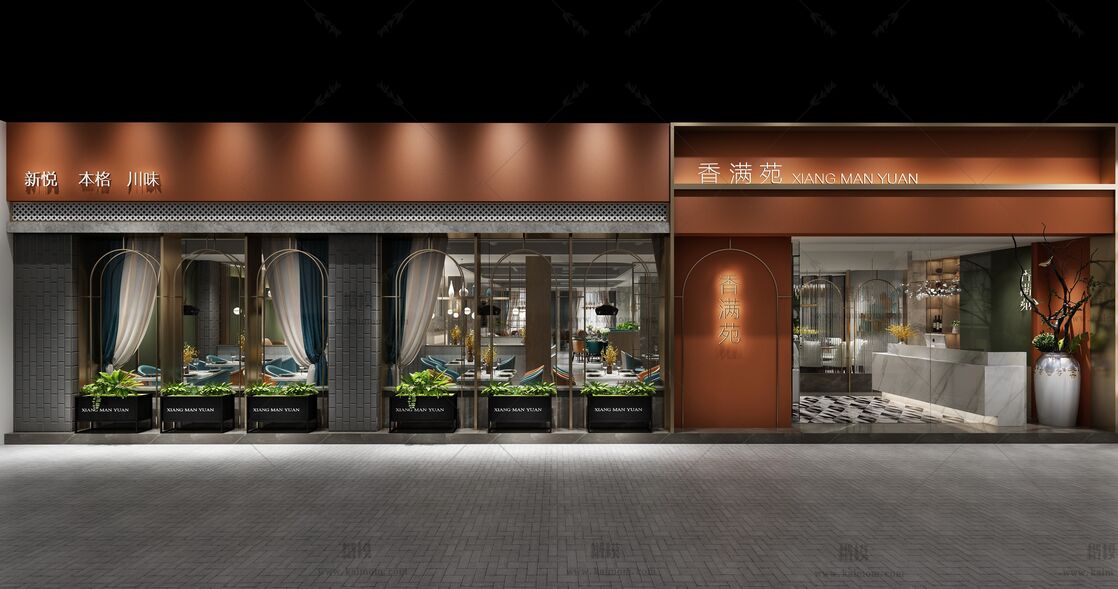 餐饮空间3D模型下载-2