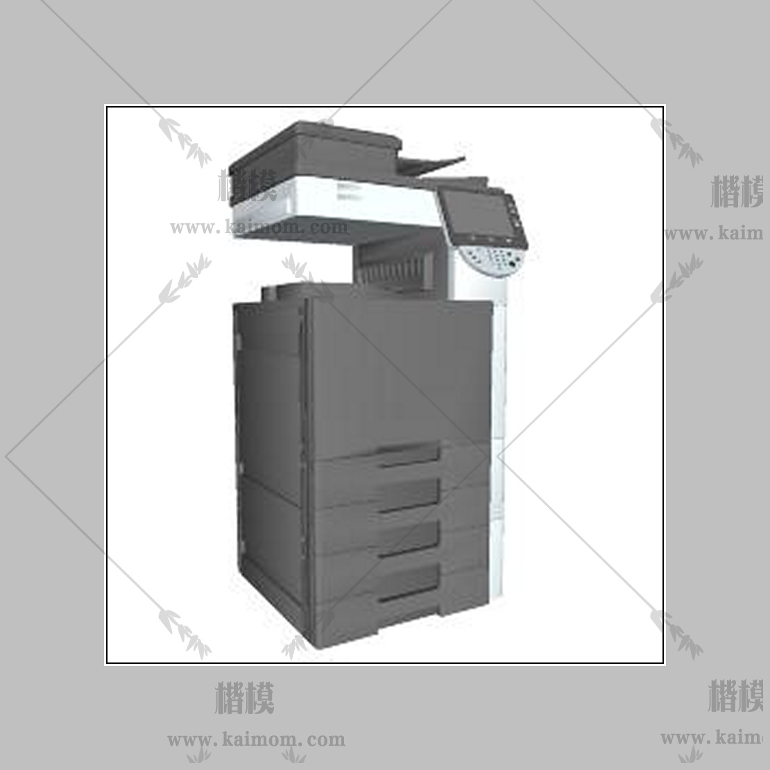 办公用具2-1
