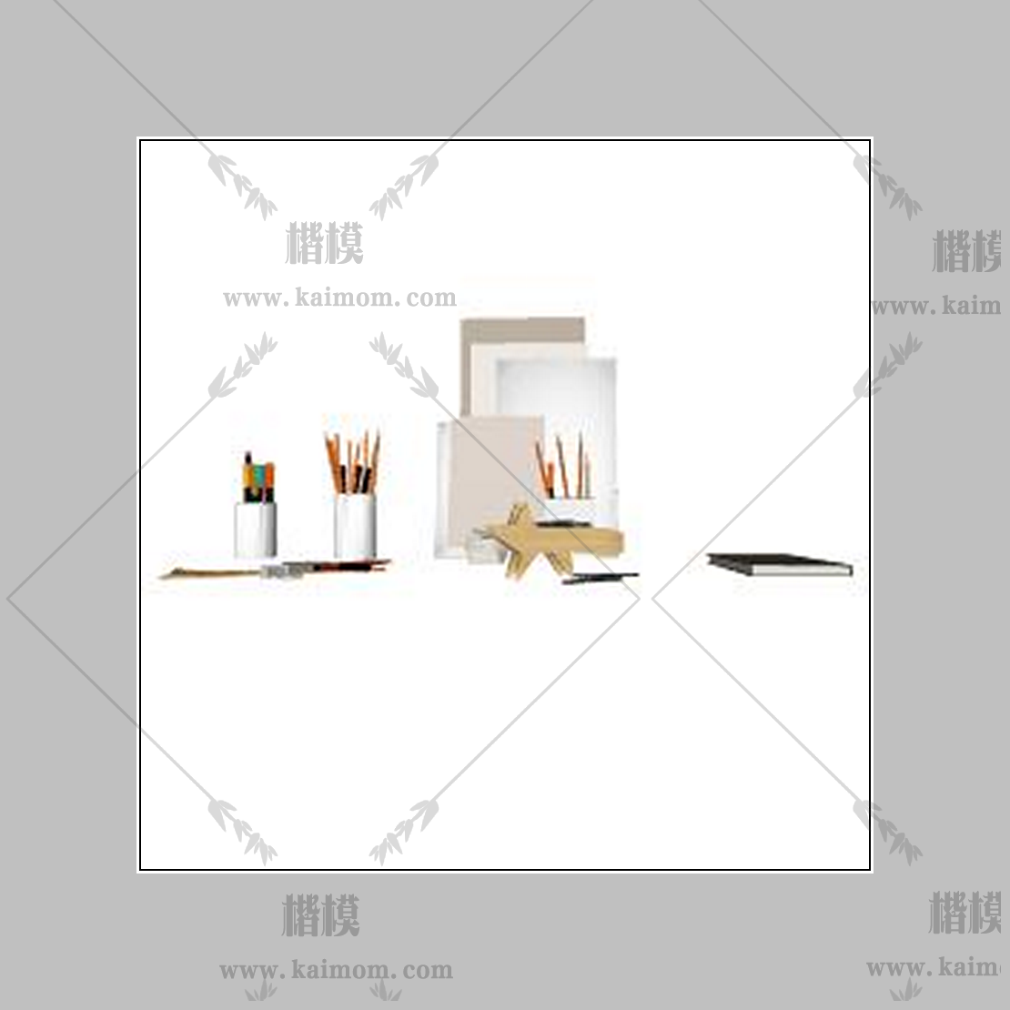 文具-1