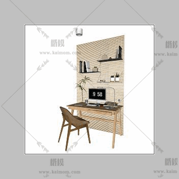 办公室组合模型下载，材质免调整-1