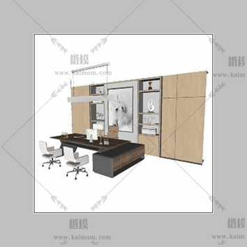 办公室组合模型下载，材质免调整-1