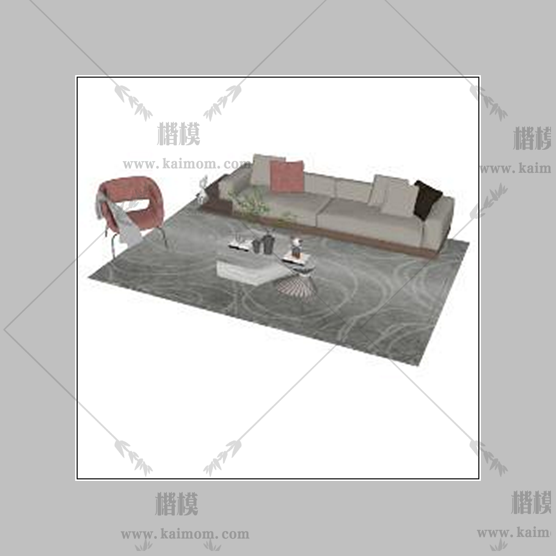 现代好看沙发组合21-1