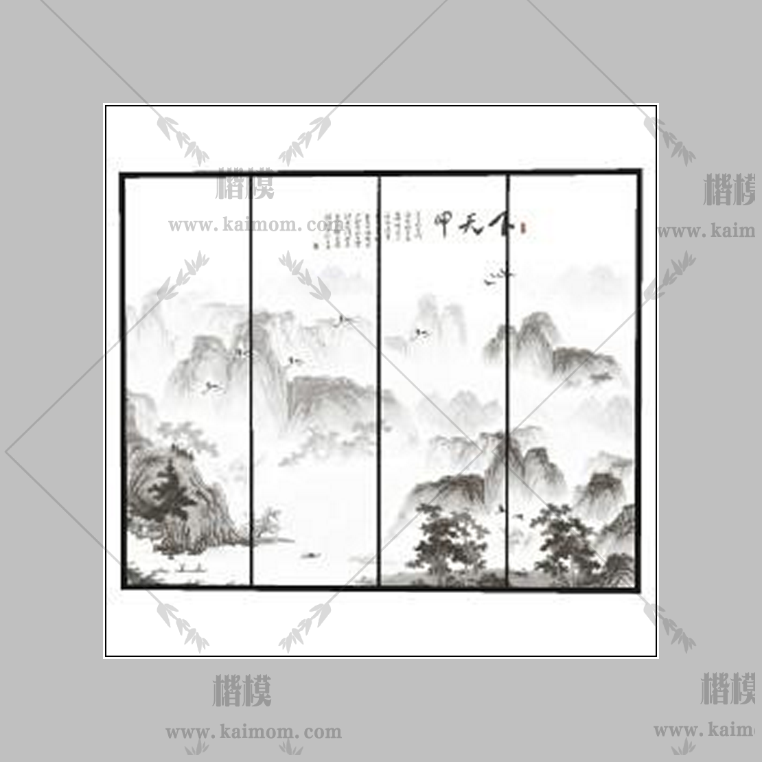 新中式挂画10-1