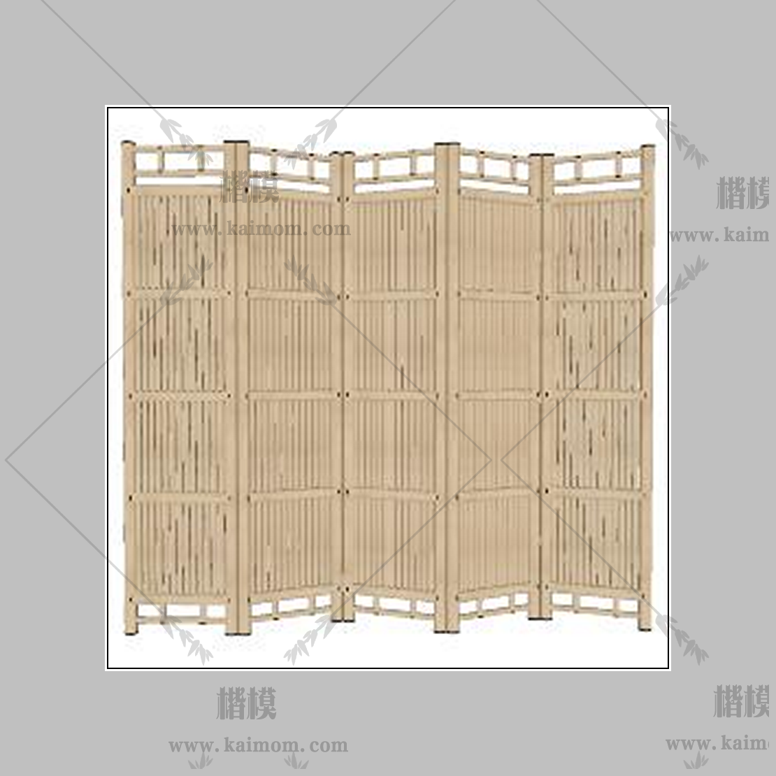 民宿侘寂隔断1-1