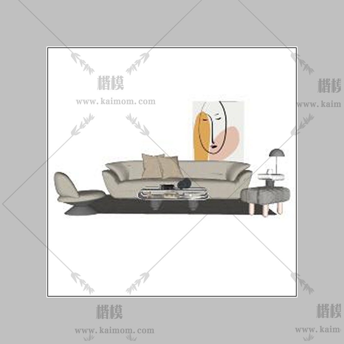 好看的沙发组合041-1