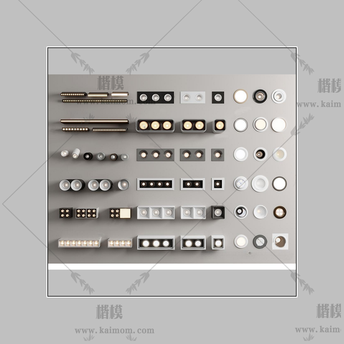 轨道灯、筒灯、射灯模型下载-1