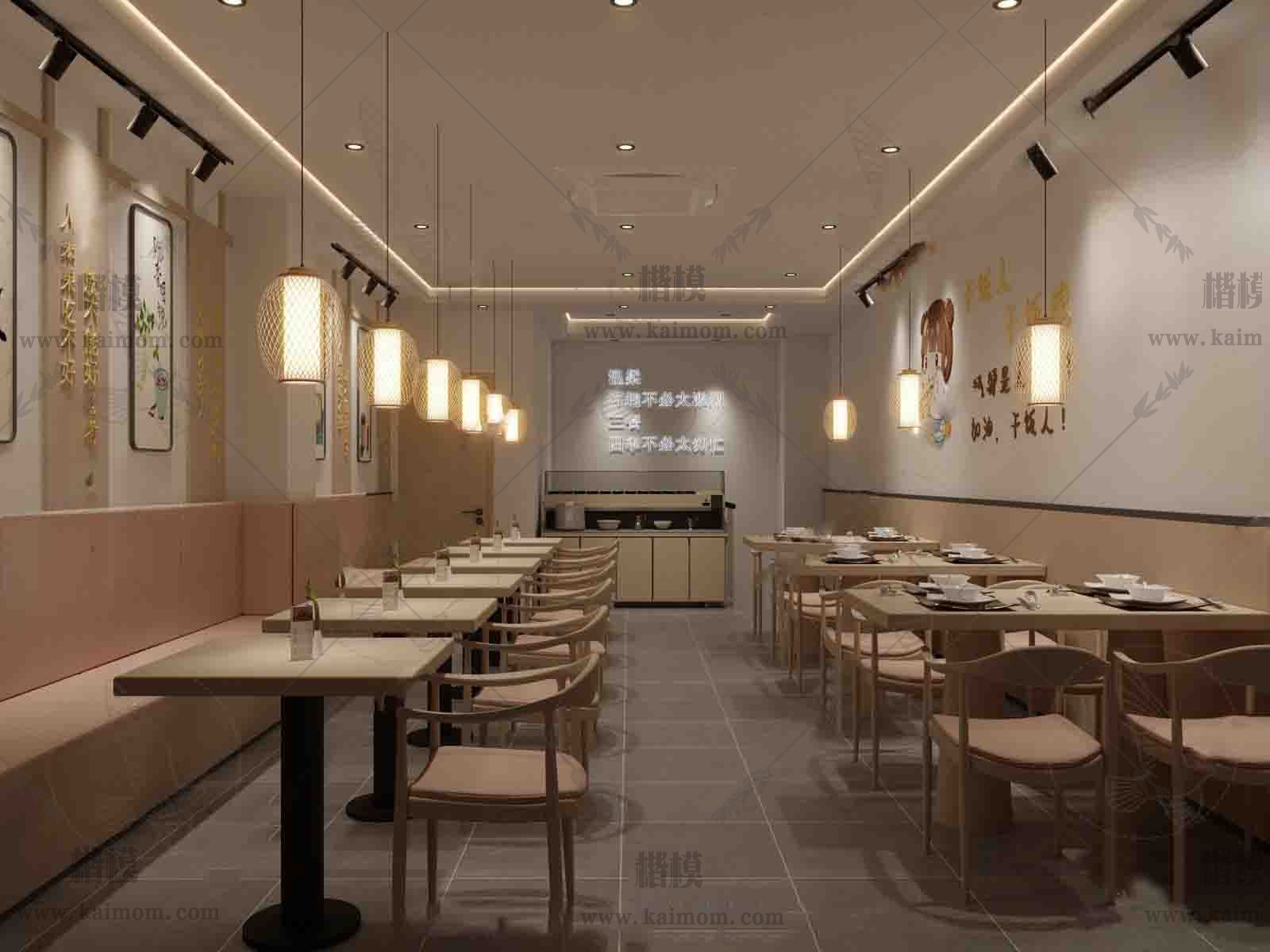 办公空间SU模型下载-1