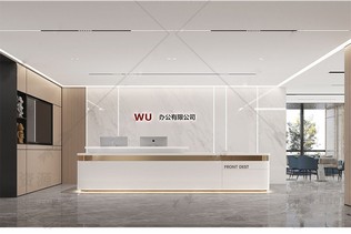 公司前台空间SU模型下载-1