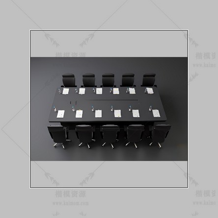 D5会议桌模型下载-1