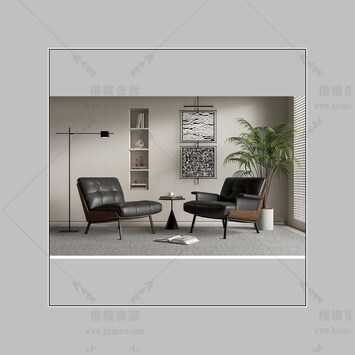 SU休闲椅模型下载-1