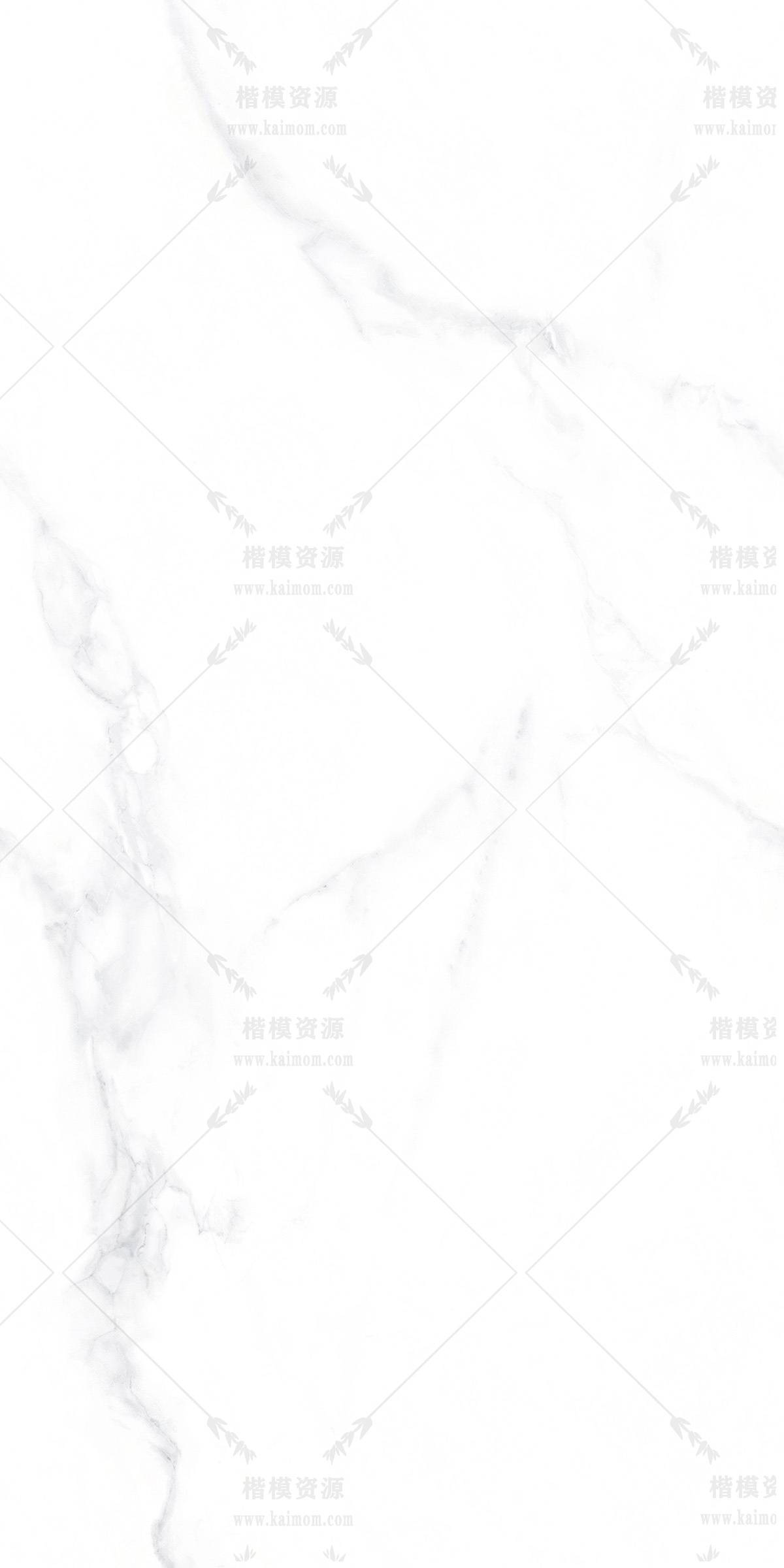 升级-卡拉拉白-随机连纹918-7