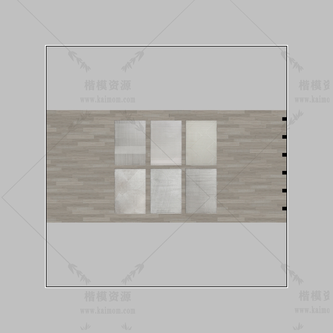 SU地毯模型下载-1