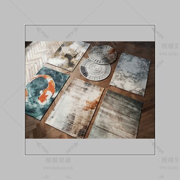 SU地毯模型下载-1
