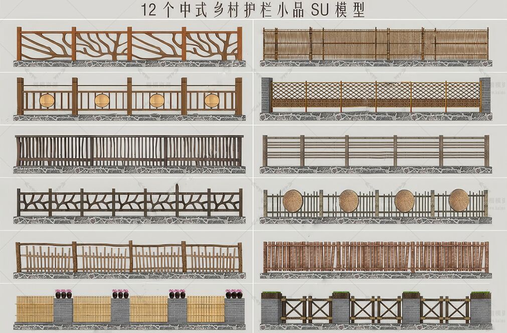 SU乡村围墙SU模型下载-1