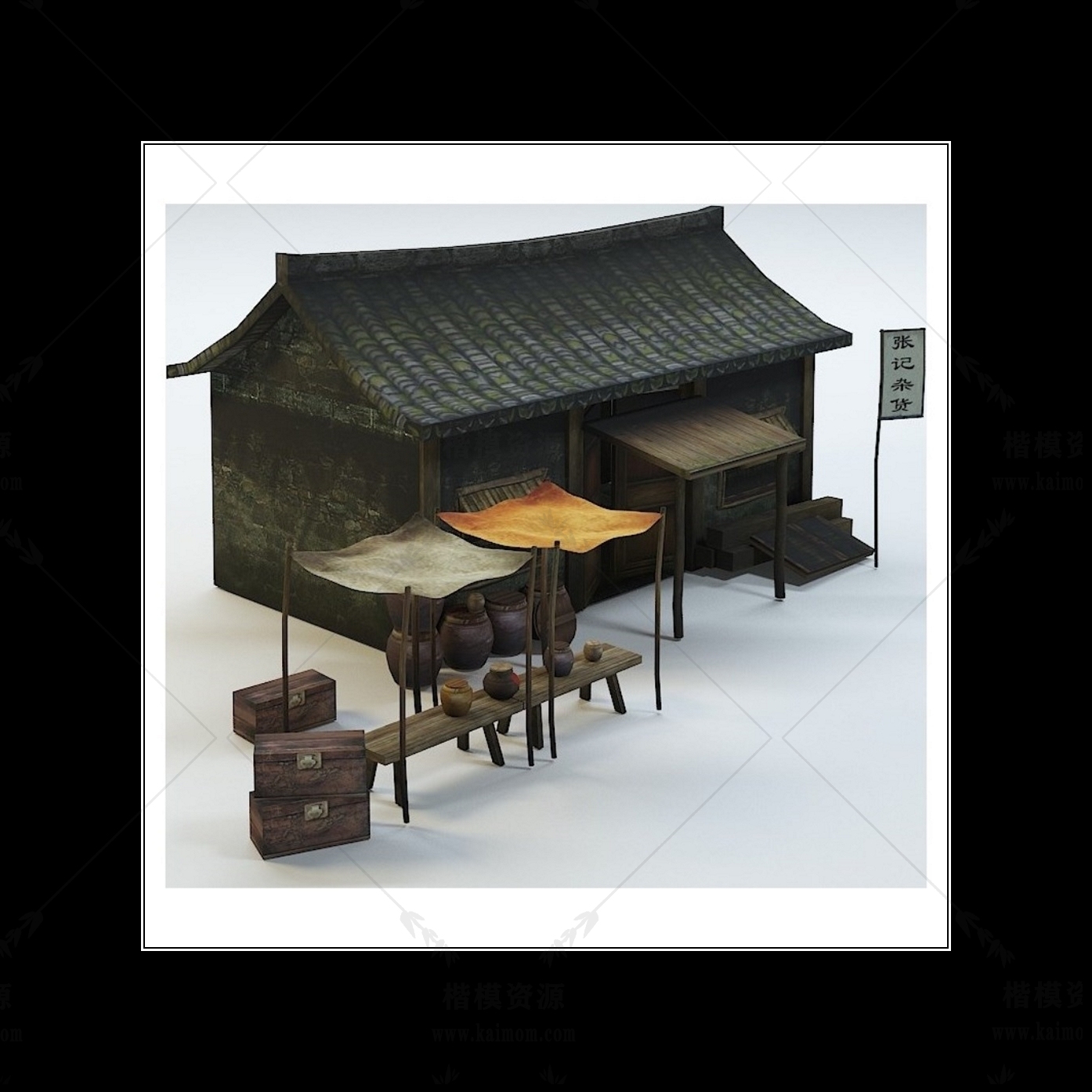 D5模型古建筑下载-1