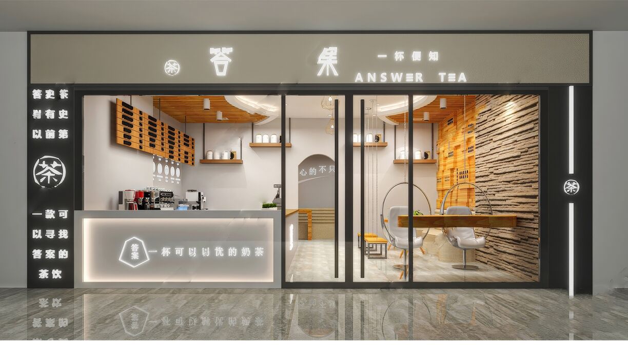 奶茶甜品店SU模型下载-1