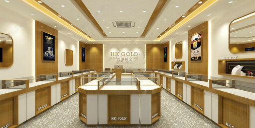 珠宝店SU模型下载-1