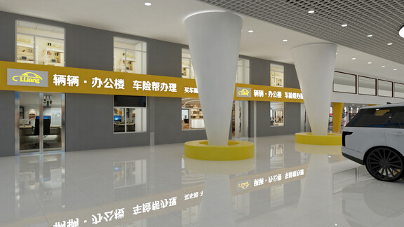 汽车美容修理店、4S店SU模型下载-6