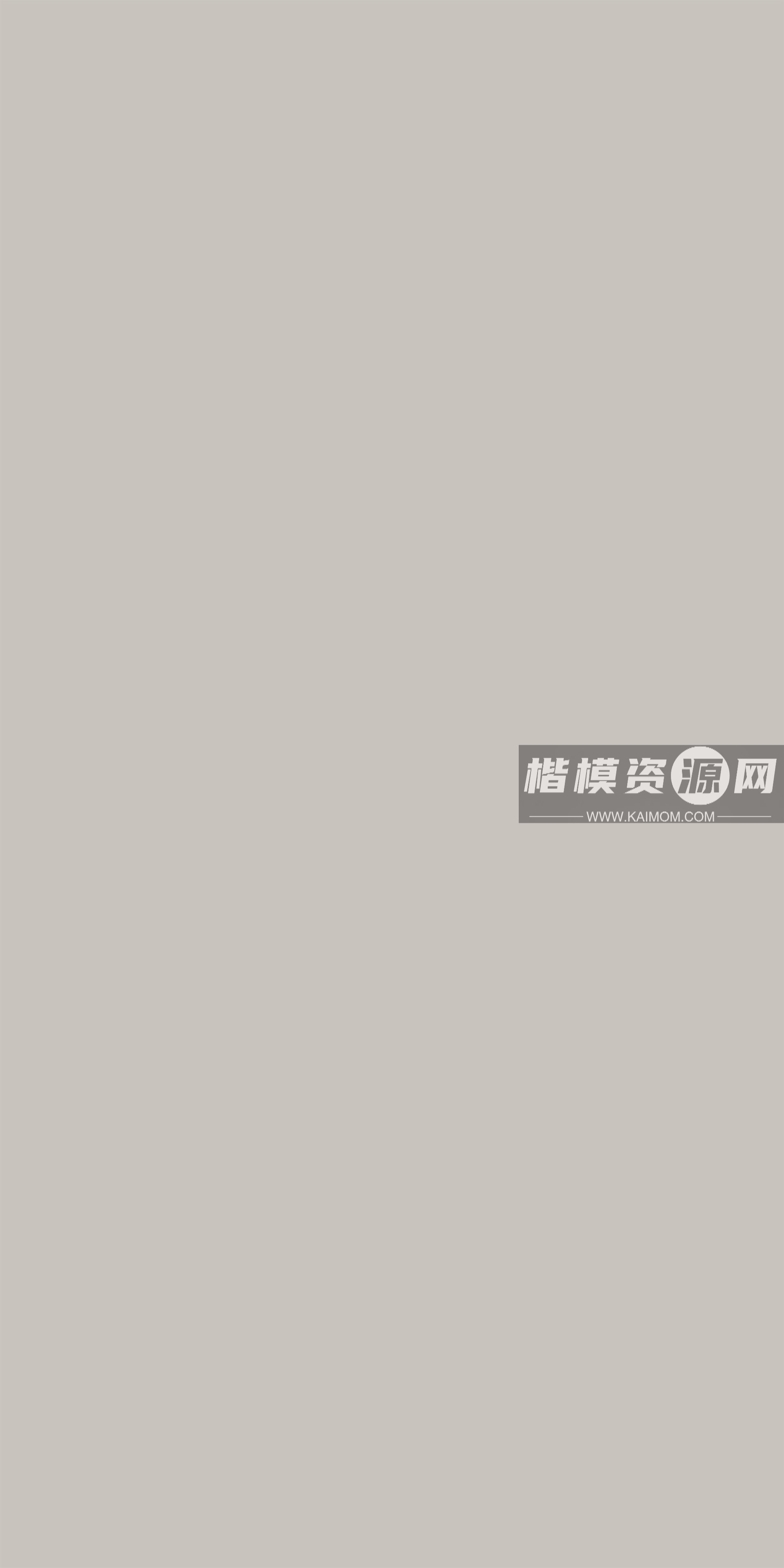 P8501D_肤感钛银-1
