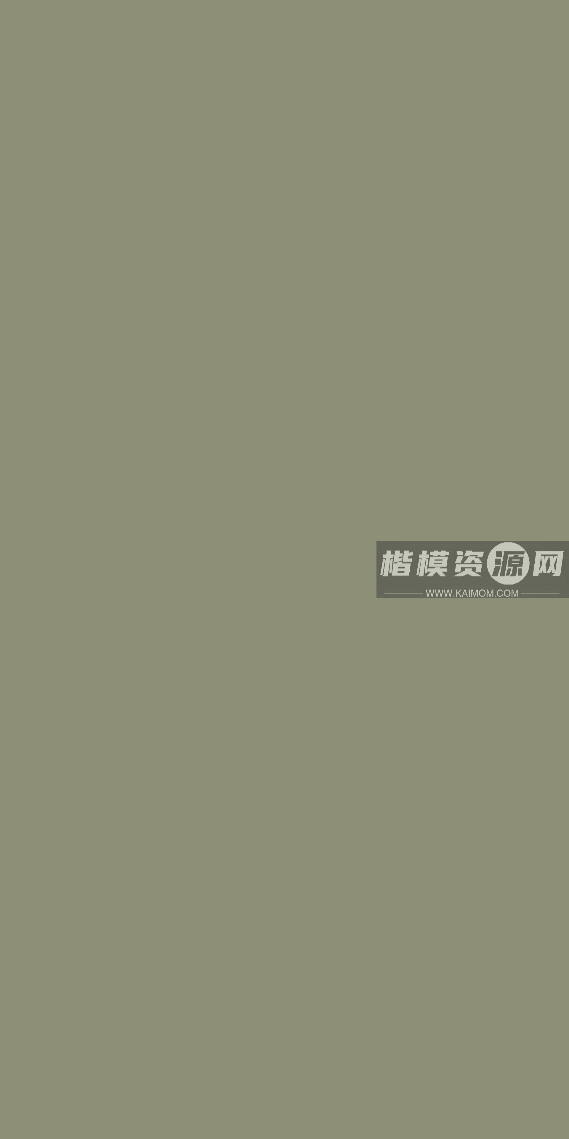 P8330D_肤感灰绿-1