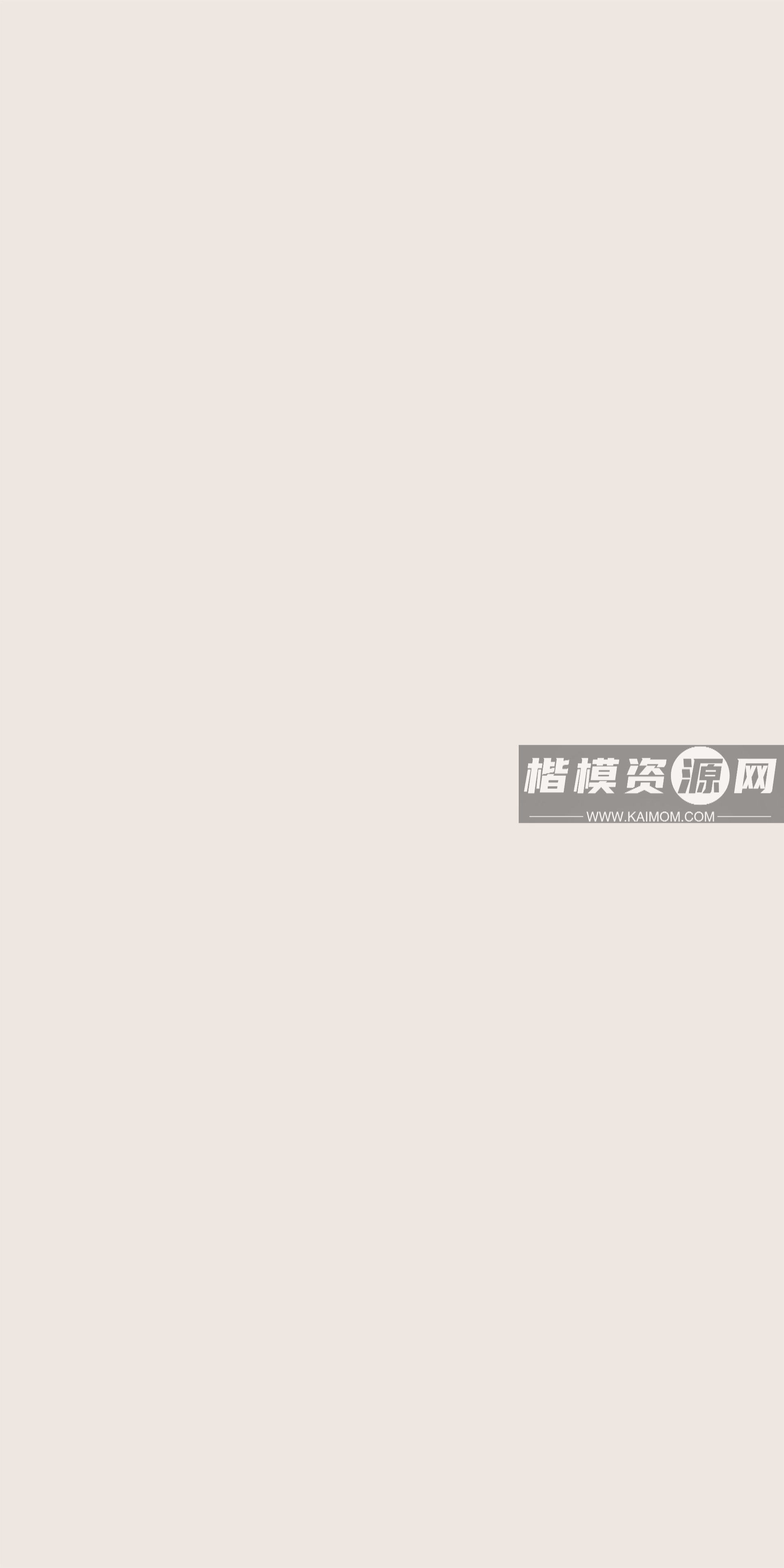P8504D_肤感钛白-1