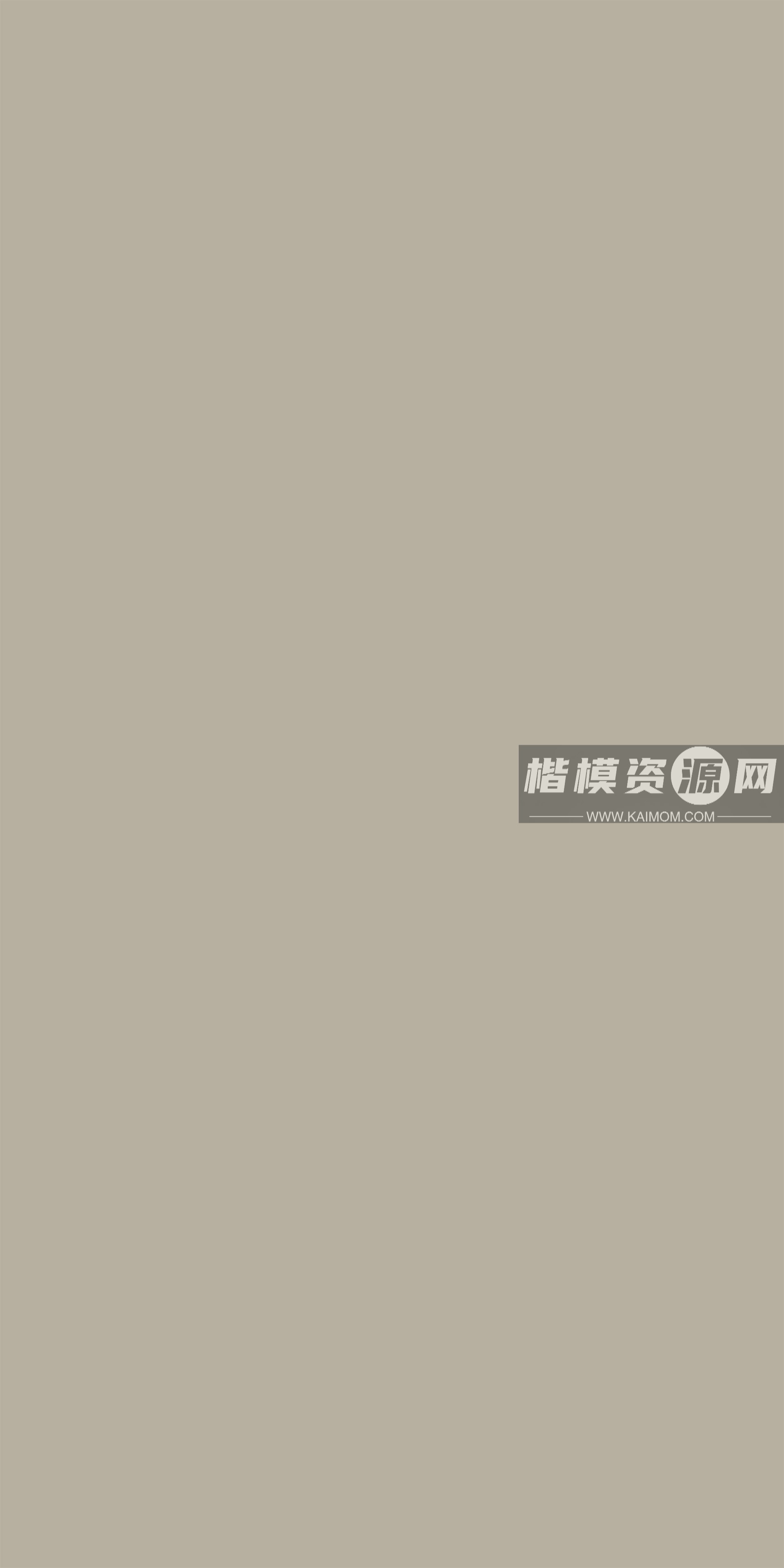 P8306D_肤感象灰-1